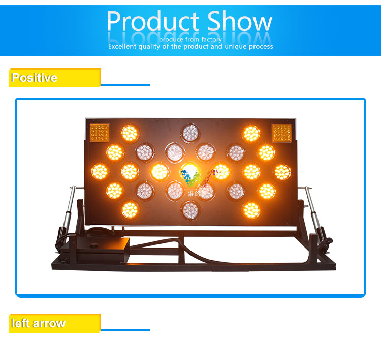 aluminum-led-traffic-arrow-sign-board_05 aluminum-led-traffic-arrow-sign-board_05