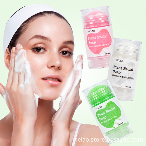 Light green bath products/bath supplies/bath gif