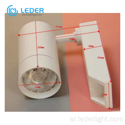 يستخدم متجر الملابس الحديثة LEDER ضوء المسار LED