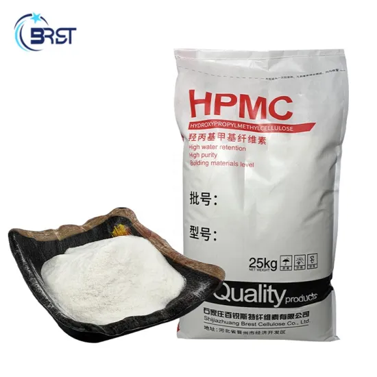 High-Quality MHEC and HPMC Manufacturer: Your Source for Chemicals and Raw Materials