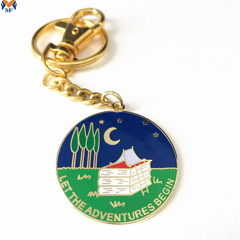 Monstera Plant Keychain