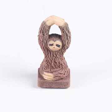 Сидеть ленив