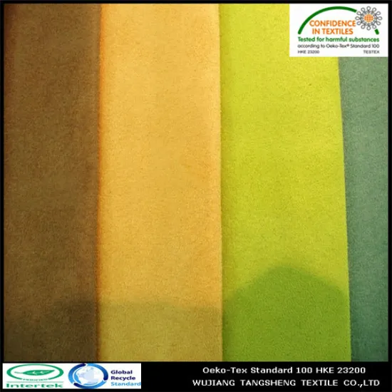 Recycled polyester brushed home textile suede fabric for sofa/upholstery suede fabric