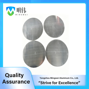 Oval Shaped Aluminum Sheet