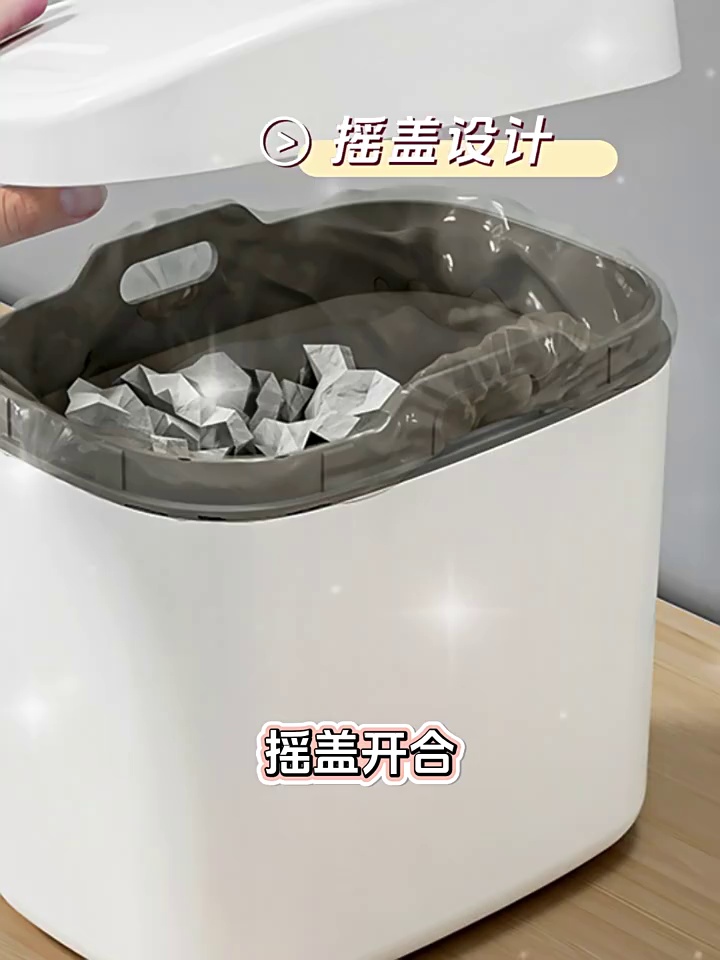 Mini Desktop Plastic Trash Can with Lid for Home Office