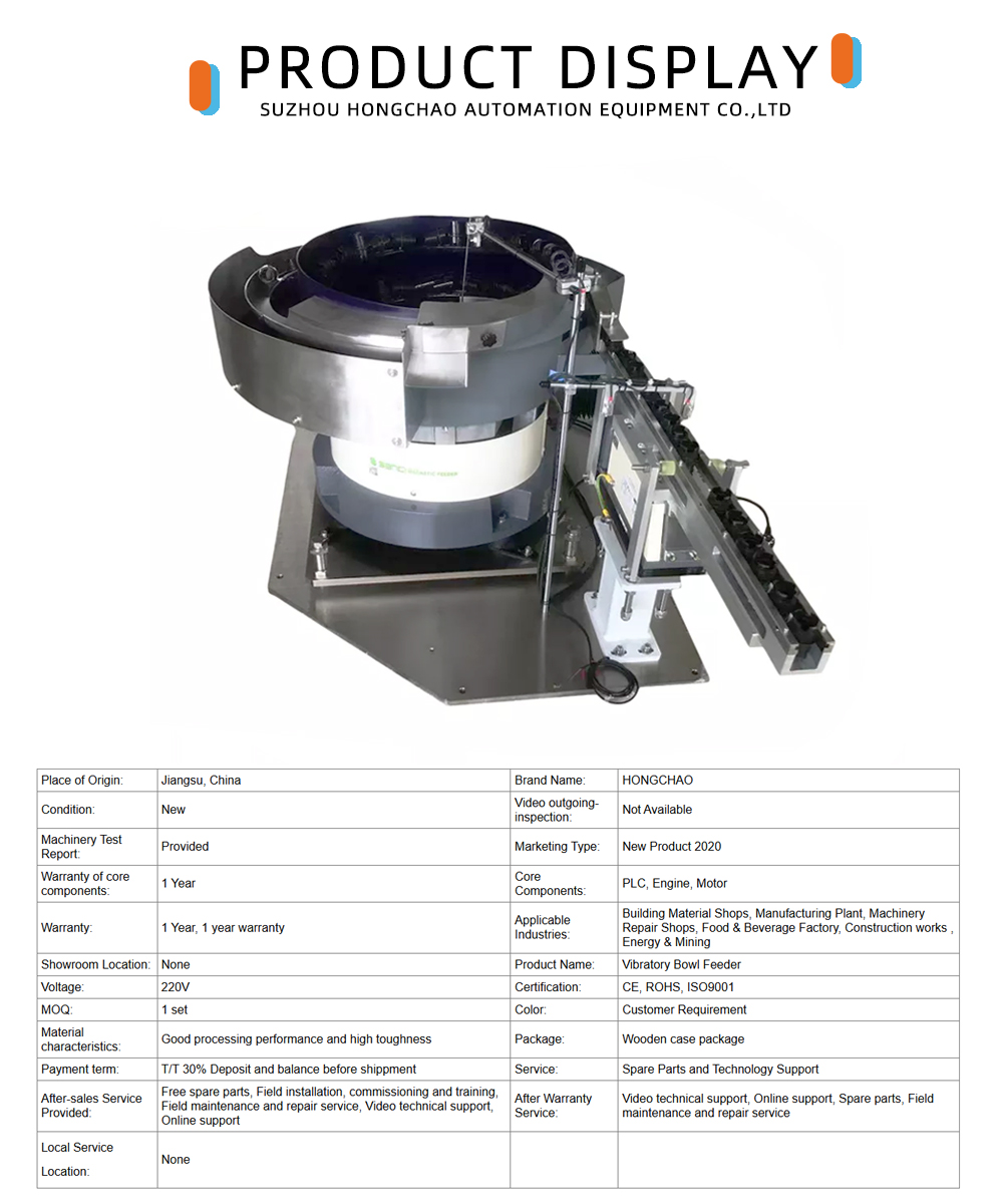 Durable Vibratory Bowl Feeder Machine x