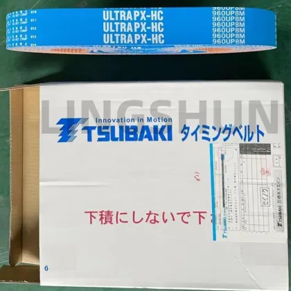 Genuine Original TSUBAKI BELT BG960UP8M40-HC