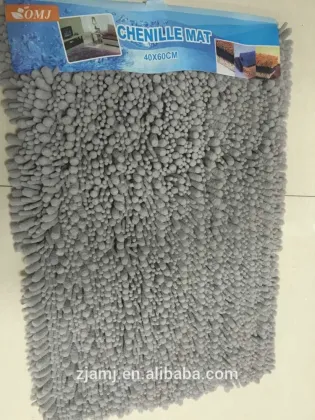 chenille delux elegance carpet