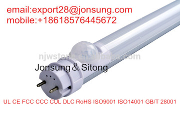 Infrared LED Tube Light
