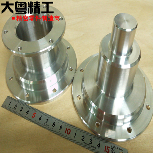 Custom CNC Machining Parts Aluminum CNC Parts