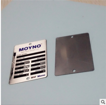 Model Stainless Steel Etching Engraving Plate