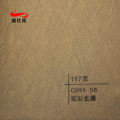/msite/products/detail/productid/68273185/id/1609056.html
