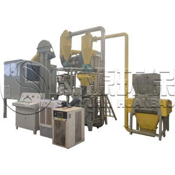 High Quality Aluminium Plastic Composite Recycling Machine