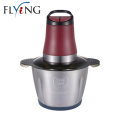 Frozen Meat Block Meat Cutter Grinder