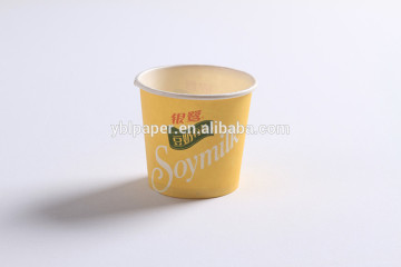 tea cup,custom paper cup,hot cafe paper cup