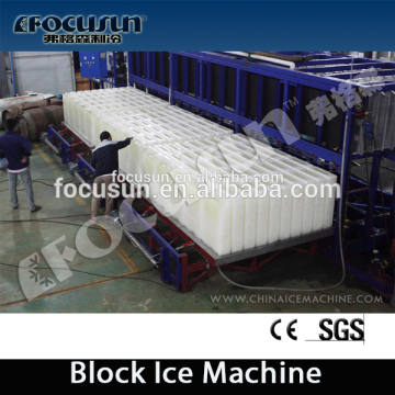 Focusun customized Block Ice Machine /ice plant / ice making machine for fishing trawlers & fish processing plants factory price                        
                                                Quality Assured