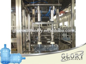 5gallon barrel water filling machine/production line