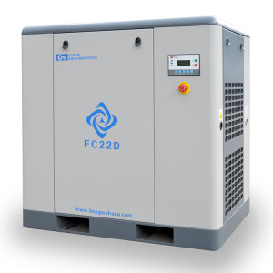 Hongwuhuan new design EC22D air compressor price