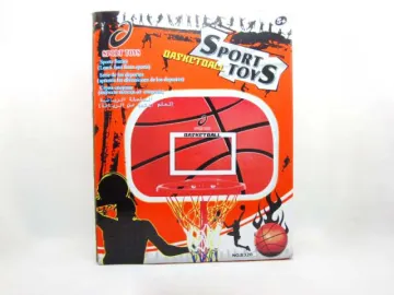 BASKETBALL SHELF