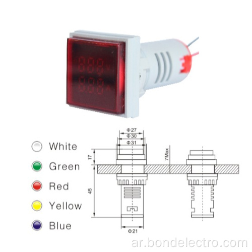 AD101-22VAM: مرحلتين الفولتميتر Ammeter