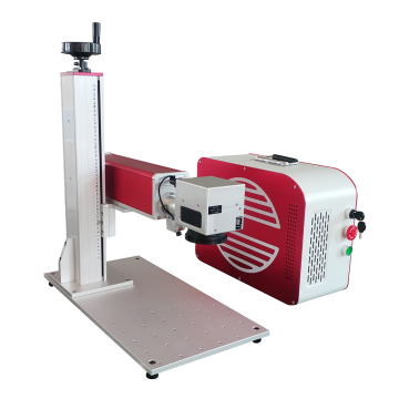 New China Hot Sale PCB Laser Marker With High Quality