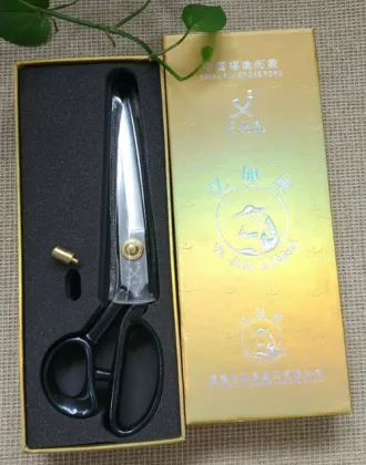 Bontique Stainless Steel Tailor Scissors