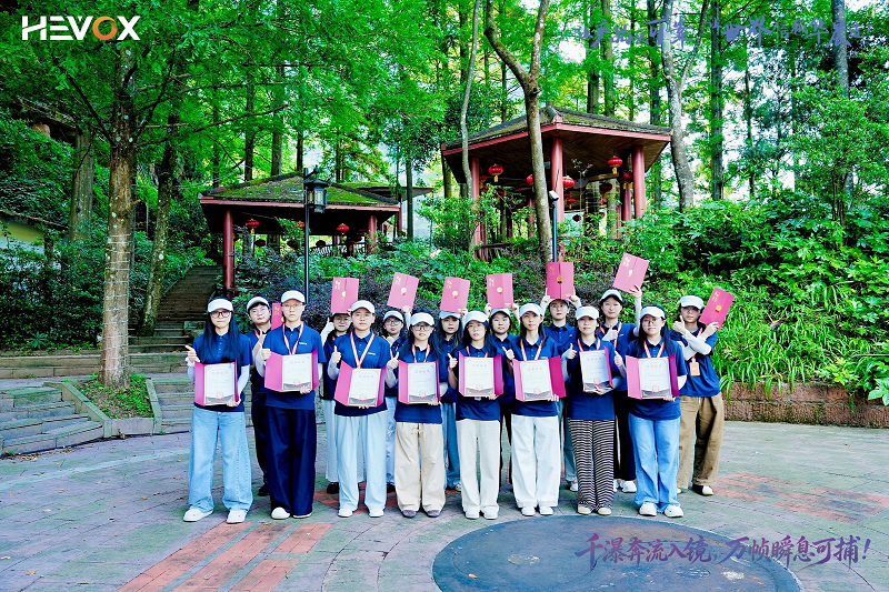 Using Talent as a Boat to Cross Mountains and Seas—New Employees of Huachen Heyi Overseas Business Unit Complete Training and Certification