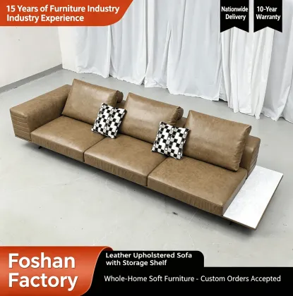 Creative Rock Slab Storage Leather Sofa Set