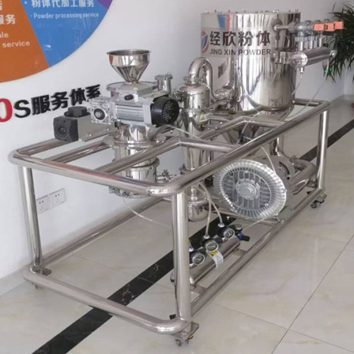 lab pharmaceutical milling machinery jet mill