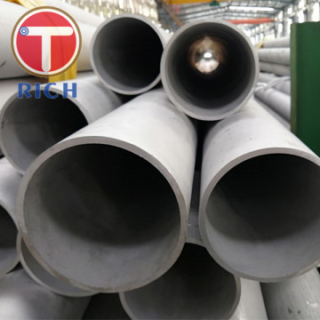 Seamless Duplex Stainless Steel Pipe for Ship building