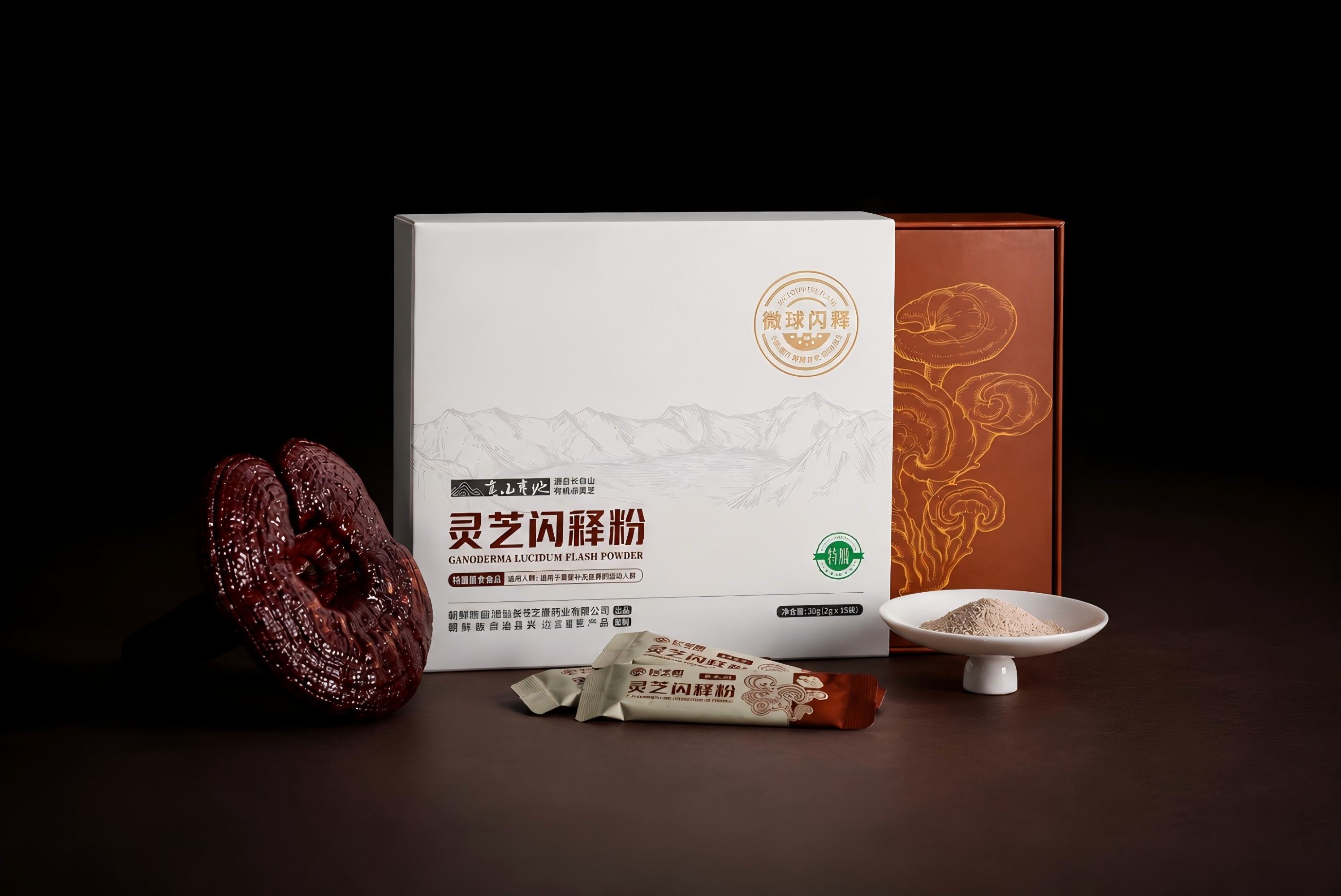 Ganoderma Lucidum Flash Powder Products3