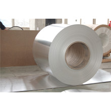 Best Quality 1060 aluminum coil