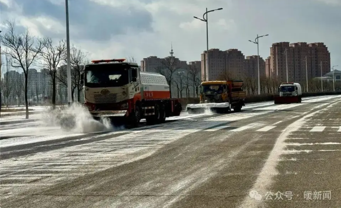 New Snow Removal Equipment Launched in Dongsheng District, Ordos City