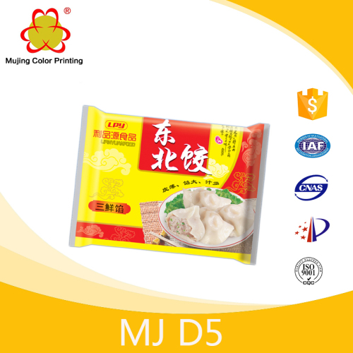 Frozen Dim Sum Food Packaging Bag High Quality Frozen Dim Sum Food