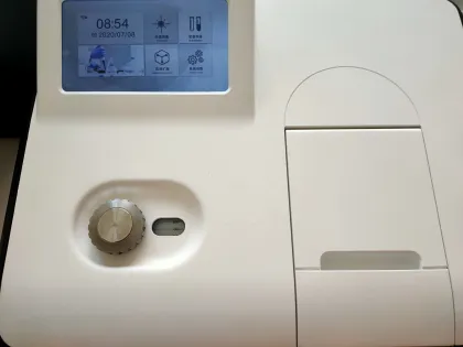 Yoke Brand IT-100U UV Visible Spectrophotometer