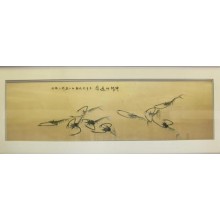 bordado de camarones