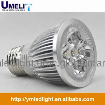 5w led ar111 spotlight