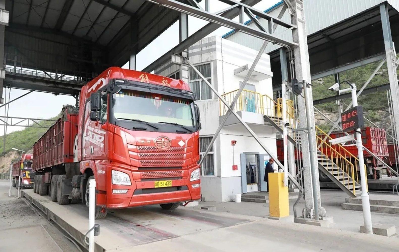 Rapid dosing and loading for the coal industry