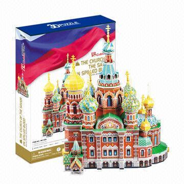 3D Building Block with Russia Church Design, Non-poisonous Paper Material
