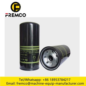 Crawler Loader Spare Parts Engine Oil Filter