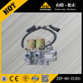 Excavator solenoid valve 22F-60-21201 for KOMATSU PC18MR-3