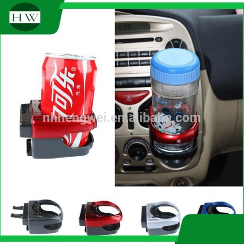 portable plastic inserts storage box car drinks coffee cup holder