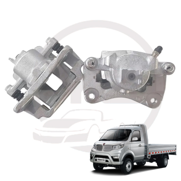 Right Side Front Brake Cylinder Assembly for JINBEI T50 T52