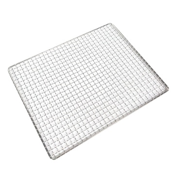 Stainless Steel BBQ Grill Netting/Search