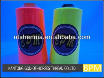 High quality china factory polyester sewing thread