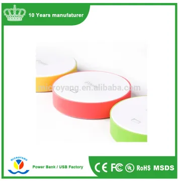 IPower round mini-polymer power bank for iphone6 millet mobile power 7800 mAh