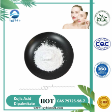 High Quality Skin Whitening Kojic Acid Dipalmitate Powder