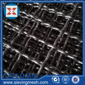 Crimped Hardware Wire Cloth
