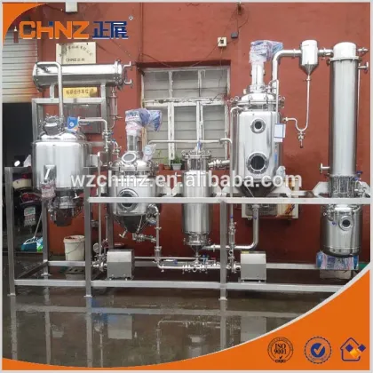 100L hot oil electric heating extractor & concentrator machine