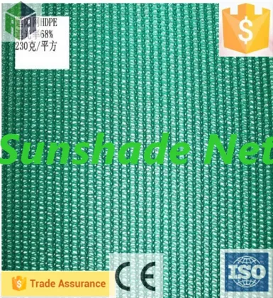 sunshade net
